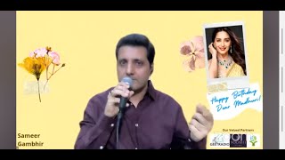 Happy Birthday Madhuri Dixit-A Musical Presentation by Sameer Gambhir with Sharvari Jadhav