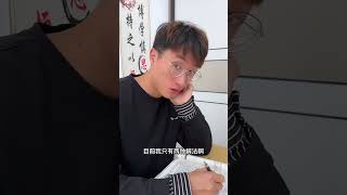 学霸：以后这个班的存在感都是我的！#短剧 #喜剧 #一人分饰多角