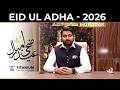 A Beautiful Eid ul Adha 2026 Reminder | Spread Love Not Anger Titanium Agency & Homes