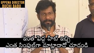 Uppena Director Buchi Babu Very Emotional Words At Uppena Movie Success Meet | Daily Culture