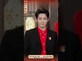 dylan wang says new year greeting to d family