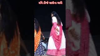 ફુલ ગજરો #garba #song #music #love #garbaqueen #dance #gujaratifolkdance #musicanddance