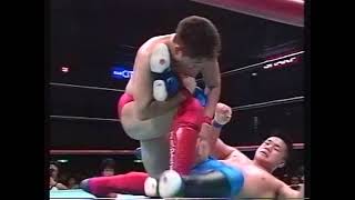 Yoshihisa Yamamoto Vs. Masayuki Naruse I (16/07/1992)