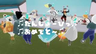 偶数時00分・奇数時00分《3周年オフィス最終日》そして16時に再訪さん【Sky 星を紡ぐ子どもたち】