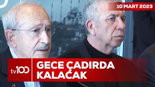 Kılıçdaroğlu'ndan Deprem Bölgesinde Çadır Çağrısı | Ece Üner ile Tv100 Ana Haber