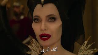 Maleficent: Mistress of Evil | 2019 Trailer |  Disney Arabia