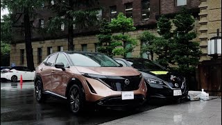 ［ブルー・スイッチ中部］NISSAN×名古屋市 災害連携協定