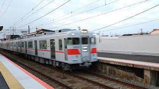 山陽3000系3072F S特急 中八木駅通過