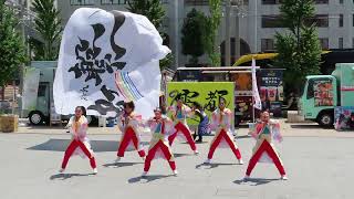 20240616　福島よさこい～虹繋～　 in 雷都よさこいフェスティバル