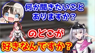 初対面のkamitoに橘ひなのことについてぶっこむ空澄セナ【おれあぽ/ぶいすぽっ！/ヘンディー】