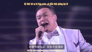 [Vietsub • Jyutping] Live PHÔ TRƯƠNG • 浮夸 — TRẦN DỊCH TẤN • 陈奕迅 Eason Chan