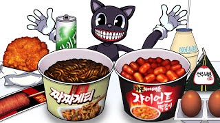 Mukbang Animation convenience store food jajangmyeon tteokbokki set 먹방 애니메이션 편의점 음식을 먹는 카툰캣