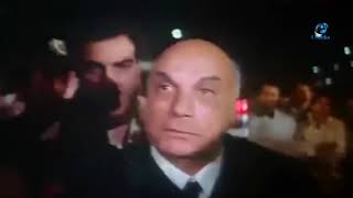 #x202b;الظابط بيقول للمتهم احنا اللي خلينا السمك يشر عرق ظابط شبح بصراحة#x202c;lrm;