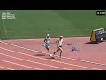 【𠮷井陽貴選手】20240518長崎県選手権 男子5000mタイムレース2組