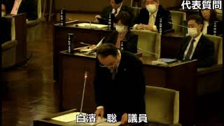 R061209 小樽市議会　本会議２