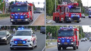 [American Airhorn] Pallet in brand achter woonhuis - Politie en Brandweer Venlo met spoed onderweg!