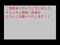 太閤立志伝Ⅴdx 石川五右衛門 千鳥の香炉1【歴史イベント】太閤立志伝5dx【steam】hdリマスター【プレイ動画】イベントシナリオ イベントストーリー pc