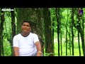 jiwan dahar mein....by singer sanjay naik. full hd video. sadri nagpuri christian song 2022.