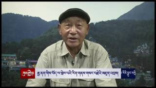 རྒྱ་ནག་གིས་བོད་ལ་སྤེལ་པའི་རིག་གནས་གསར་བརྗེའི་མཇུག་འབྲས།