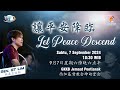 KKR Sarawak Blessed Church | Let Peace Descend | 7 September 2024