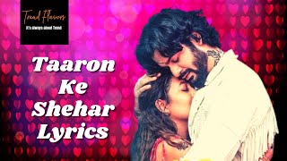 Taaron Ke Shehar Song: Neha Kakkar, Jubin Nautiyal, Jaani | Trend Flavors #NehaKakkar  #LatestSong