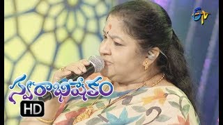 Kita Kita Thalupulu Song |  Chitra Performance | Swarabhishekam | 24th  December 2017 | ETV  Telugu