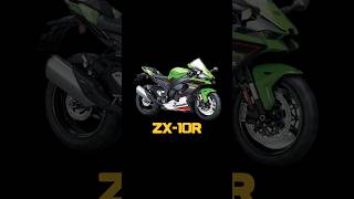 【バイク】最強スポーツバイク2024#zx10r #yzfr1#gsxr1000r#shorts