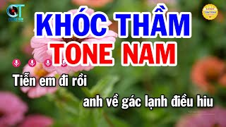 Karaoke Khóc Thầm Tone Nam ( Am ) Nhạc Sống Beat Mới | Karaoke Tuấn Trình