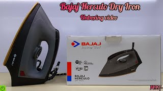 Bajaj Herculo 1100 Watts Heavy Weight Dry Iron, Black and Grey| Unboxing| Review| Full Demo