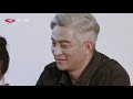 【完整版】黄绮珊金志文密友同台 歌手强强碰撞 华语金曲best chinese music sichuantv【围炉音乐会】