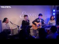 blue bayou linda ronstadt カバー）フカイデカフェ（深町栄・井手隊長）＋安奈陽子・高橋結子