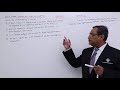 Code Optimization - GATE Exercise 1