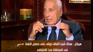 محمد حسنين هيكل - الحلقة الخامسة - CBC-3-1-2013