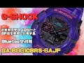 G-SHOCK GA-B001CBRS-6AJF アナログ・デジタル腕時計 メンズ スマートフォンリンク パープル 2024年2月発売