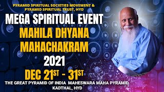 Mega Spiritual Event MDMC 2021 | The Great Pyramid Of India | PMC English