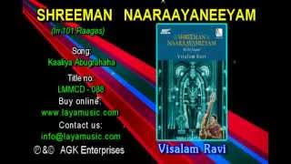 Shreeman Naaraayaneeyam   Dhasakam 56   Visalam Ravi