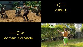 น้องออมสิน / Jurassic World Trailer Homemade by Aomsin Kid #Aomsinkid #jurassicworld