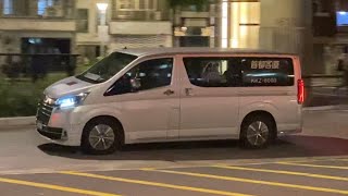 首都客運 Toyota Hiace Granvia 542路 KKZ-8000