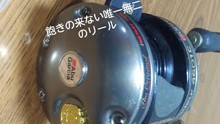 〔アブガルシア〕アンバサダーメンテナンス