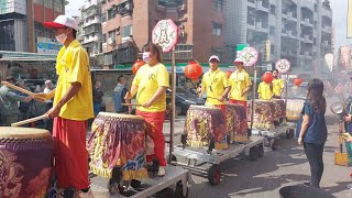 【台北龍義會舘-蜈蚣鼓】~111艋舺青山宮恭祝靈安尊王聖誕正日遶境