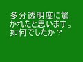 雨水浸透貯留循環システム（千葉県ver.）