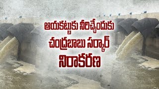 ప్రొద్దుటూరుకు తాగునీటి కోసం కుందూ - పెన్నా అనుసంధానం