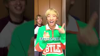 マジカルバナナしたら最後の回答がふざけすぎたwww#ジャスティスター #shorts #tiktok