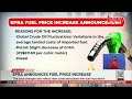 epra announces increase in fuel prices for the first time in 15 months