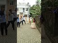 ഞാനും പിള്ളേരും shortvideo 😃😃😃😃😃😃😃🕺🏼🕺🏼🕺🏼🕺🏼🕺🏼🕺🏼