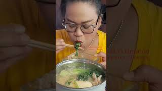 ชาบู ร้อนลวกปากเลยค่ะ คลิปเต็มep375#ชาบู #mukbang eating