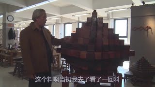 吉尼斯世界纪录最大鲁班锁“大菠萝”制作过程