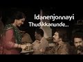 ganagandharvan movie song