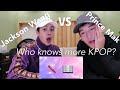 Jackson Wang VS Prince Mak | Who knows KPOP more?