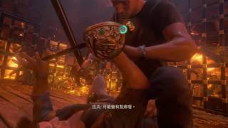 Uncharted 4 [劇情22.盜賊末路 \u0026 終章] [PS4] #22